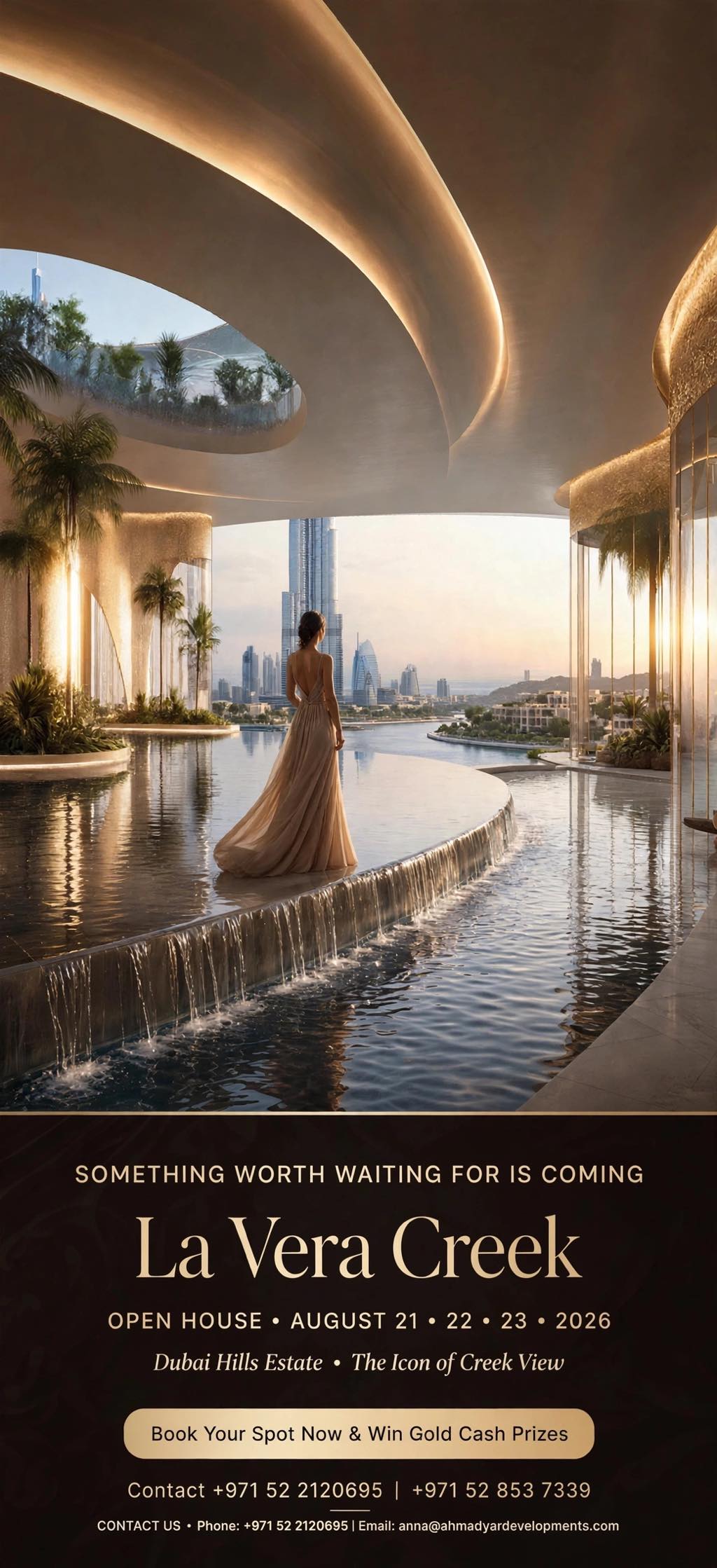 Infinity pool