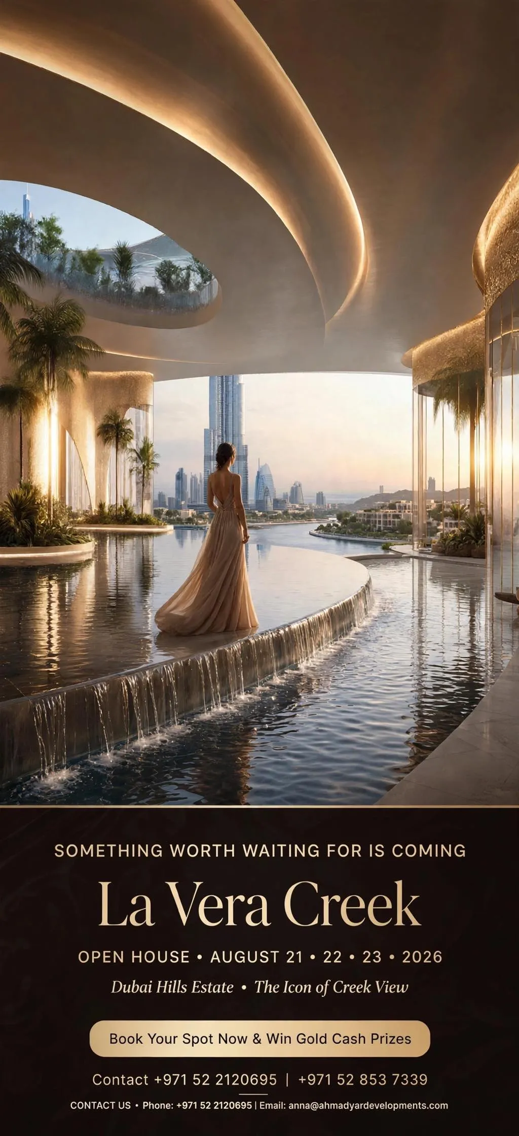 Infinity pool